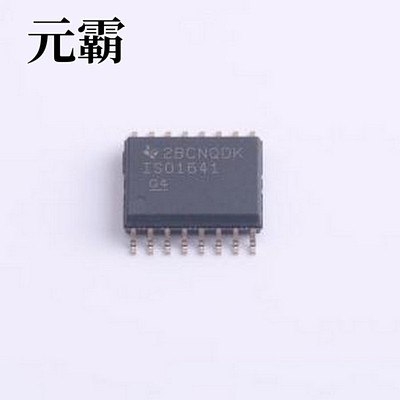 ISO1641DWR 隔离式I2C 具有单向时钟且 EMC 性能优异的双向热插拔