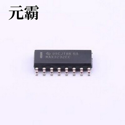 MAX3232ECDR RS232芯片 MAX3232E 3.3V至5.5V多通道RS-232线路驱