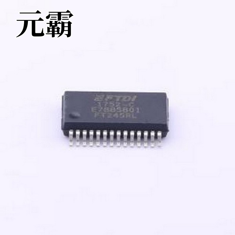 FT245RL-REEL USB转换芯片 FT245R USB FIFO IC 版本2.12 USB到并