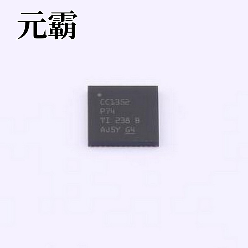 CC1352P74T0RGZR 无线收发芯片 具有集成式功率放大器的 SimpleLi