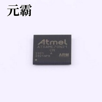 ATSAME70N21A-CN 单片机(MCU/MPU/SOC) ATSAME70N21A-CN LFBGA-10
