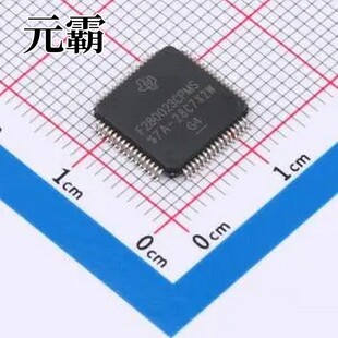 F280023CPMSR LQFP-64(10x10) 单片机(MCU/MPU/SOC)