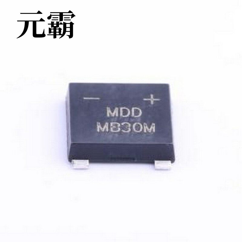 MSB30M 整流桥 电压:1kV 电流:3A UMSB