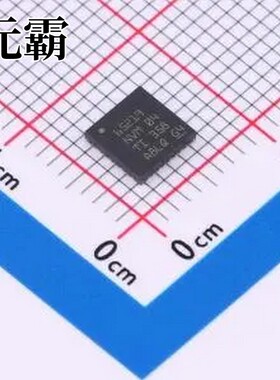 TPS6521904RHBR VQFN32_5X5mm 专业电源管理(PMIC)