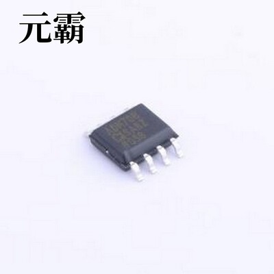 ADM708SARZ-REEL 监控和复位芯片 3V 电压监测微处理器监控电路 S