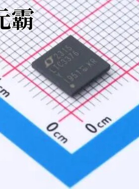 LTC3376EY#PBF BGA-64 DC-DC电源芯片