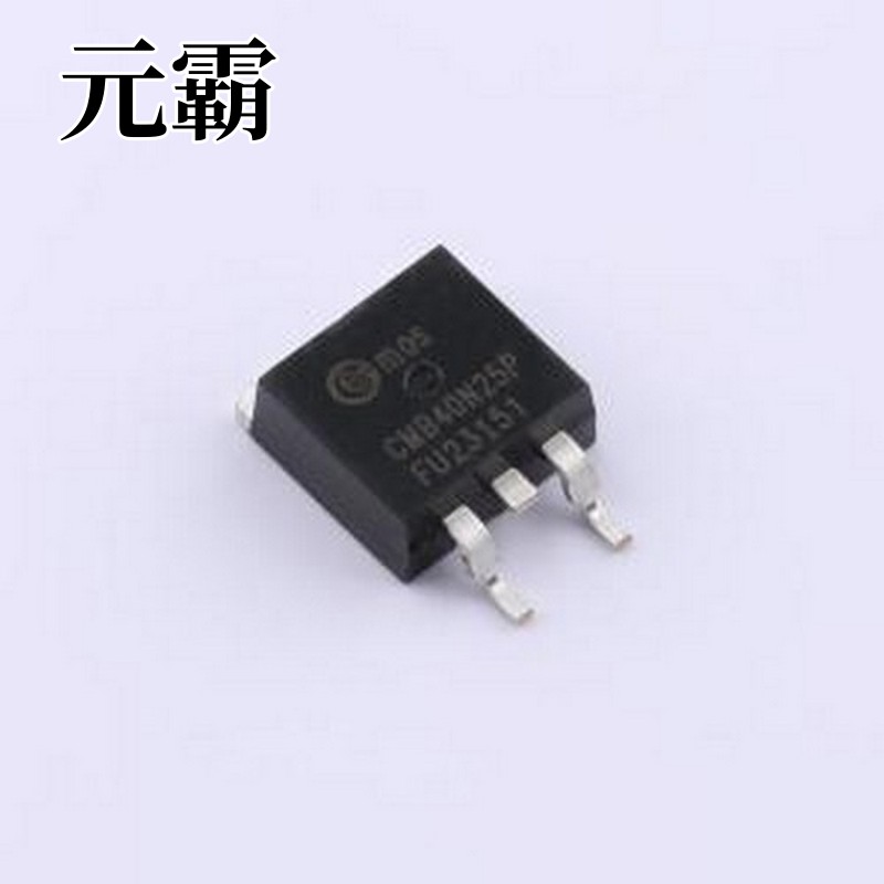CMB40N25P 场效应管(MOSFET) 1个N沟道 耐压:250V 电流:40A TO-26