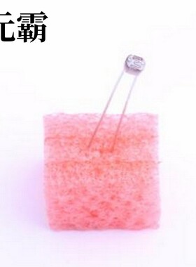 GL3539（30-50K） 光敏电阻 GL3539（30-50K） 插件,P=2mm