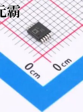 AD5667RBRMZ-1 MSOP-10 数模转换芯片DAC