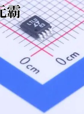 LTC1877EMS8#PBF MSOP-8 DC-DC电源芯片