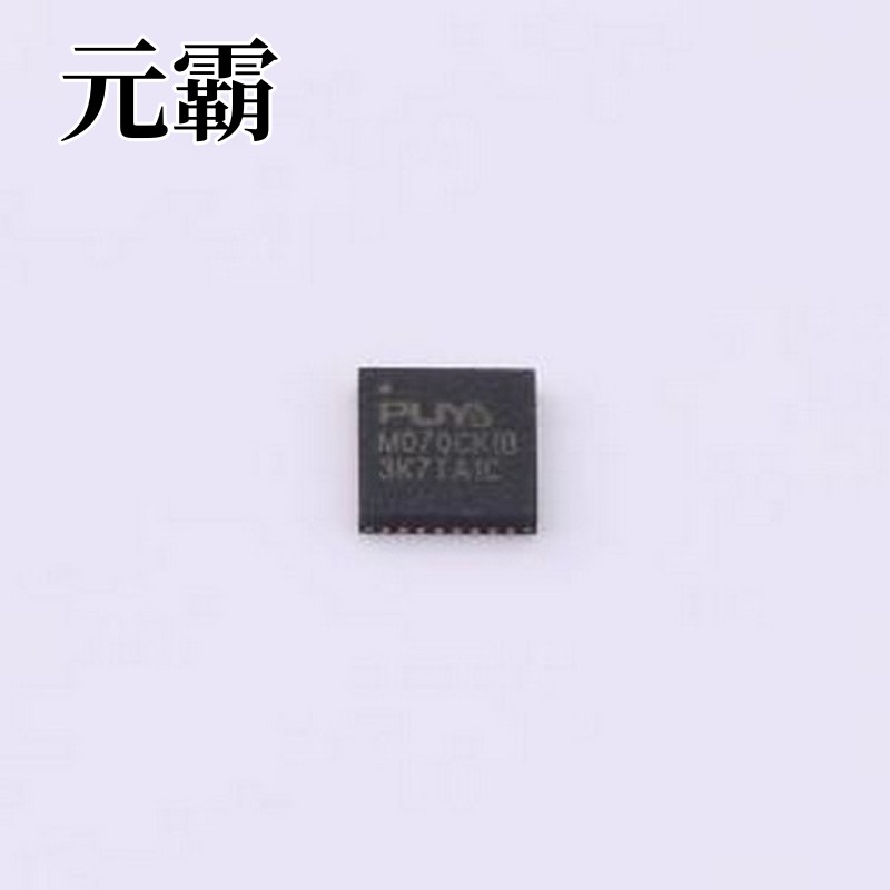 PY32M070K1BU7TR-C 单片机(MCU/MPU/SOC) PY32M070K1BU7TR-C QFN-