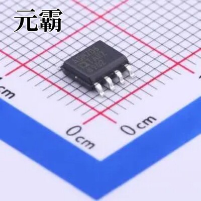 ADM706TARZ-REEL SOIC-8 监控和复位芯片