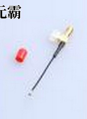 KH-IPEXA-SMAKWE-B060H 射频连接线 I-PEX 1.13转SMA母头母针射频