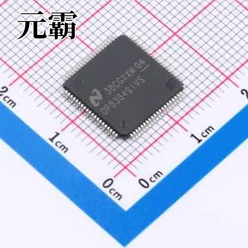 DP83849IVSX/NOPB TQFP-80(12x12) 以太网收发器