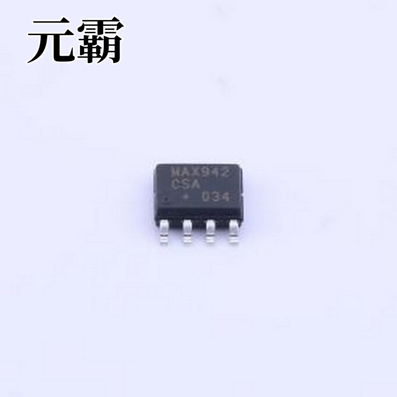 MAX942CSA+T 比较器 高速、低功耗、3V/5V、满摆幅、单电源比较器