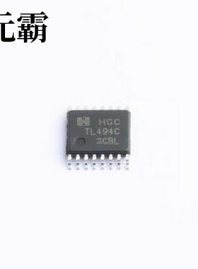 TL494CPWRG DC-DC电源芯片 TL494CPWRG TSSOP-16