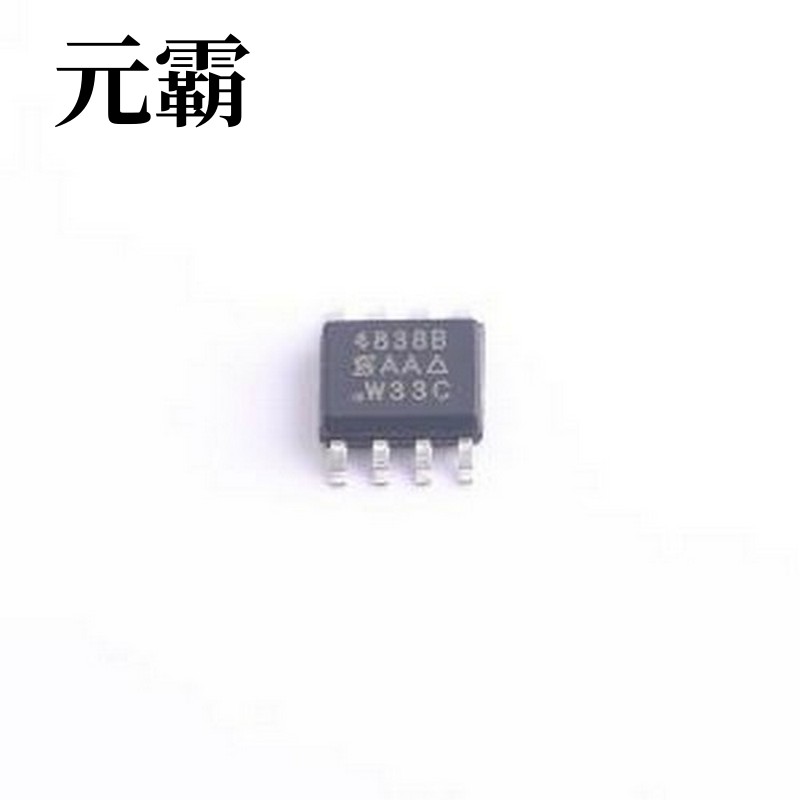 SI4838BDY-T1-GE3 场效应管(MOSFET) 1个N沟道 耐压:12V 电流:34A