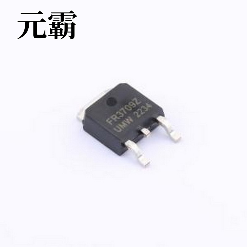 IRFR3709ZTR 场效应管(MOSFET) 耐压:30V 电流:86A TO-252