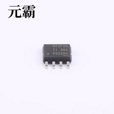 LMR38020FSQDDARQ1 DC-DC电源芯片 4.2V至80V、2A汽车同步降压转