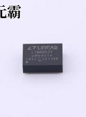 LTM8053EY#PBF DC-DC电源芯片 40V输入，3.5A降压静音开关uModule