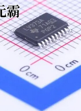 SN74LV373APWR TSSOP-20 锁存器