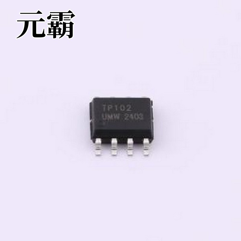 TP10-2-SR(UMW) 运算放大器 6MHz带宽、600uA低功耗、轨到轨输入