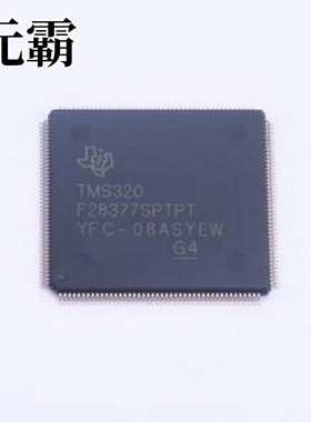 TMS320F28377SPTPT 单片机(MCU/MPU/SOC) 具有 400MIPS、1xCPU、1
