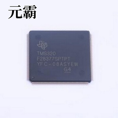 TMS320F28377SPTPT 单片机(MCU/MPU/SOC) 具有 400MIPS、1xCPU、1