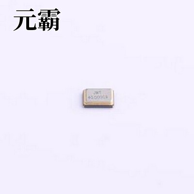 CM4040M00009T8188033 无源晶振 40MHz 10ppm 9pF 60Ω SMD2520-4