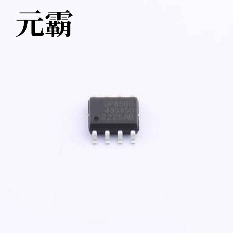 GP8500-TC50-SW 数模转换芯片DAC 数据转换器PAC SOIC-8