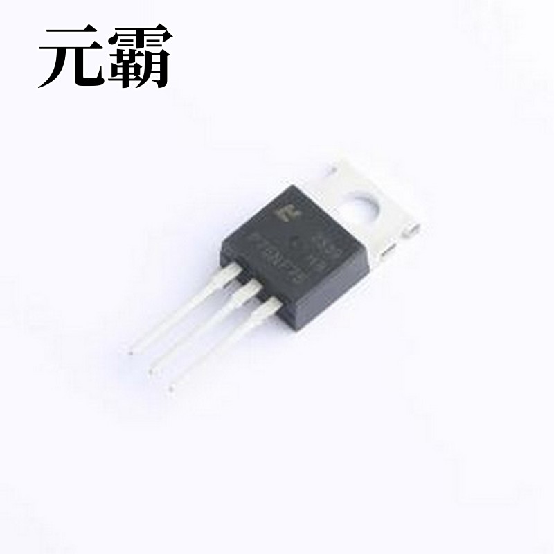 P75NF75 场效应管(MOSFET) 1个N沟道 耐压:80V 电流:80A TO-220