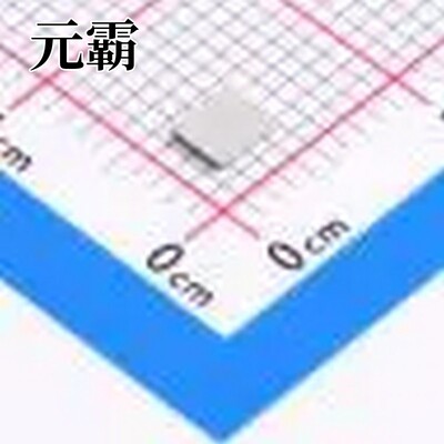 BQ25790YBGR 电池管理 DSBGA-56