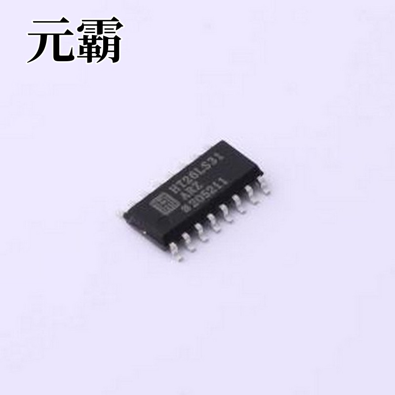 HT26LS31ARZ RS-485/RS-422芯片 四通道RS-422, RS-423 CMOS差分