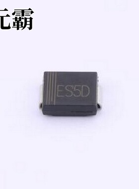 ES5D 快恢复/高效率二极管 ES5D SMCG
