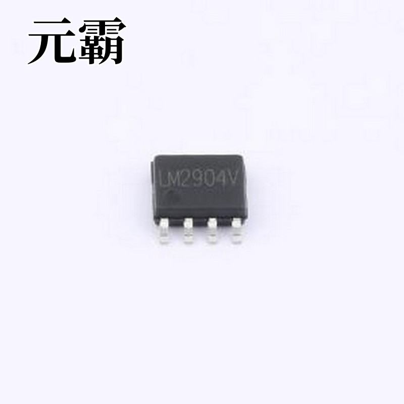 LM2904V 运算放大器 LM2904V SOP-8