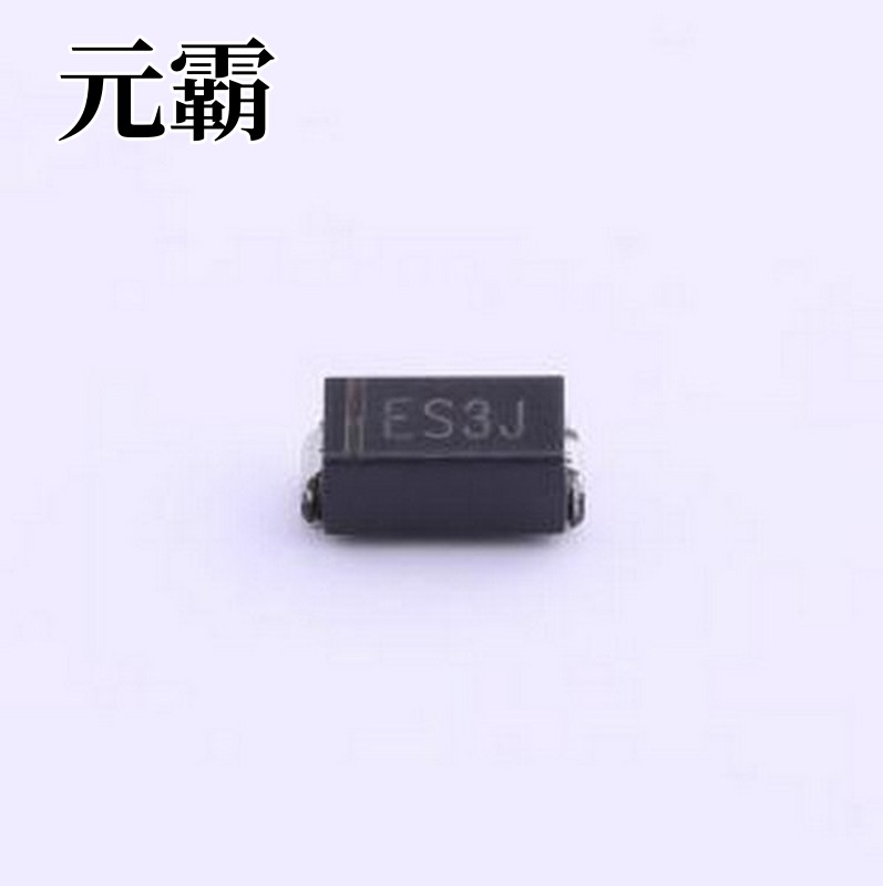 ES3JA 快恢复/高效率二极管 电压:600V 电流:3A DO-214AC(SMA)