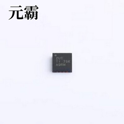 TXS4555RGTR 转换器/电平移位器 TXS4555RGTR VQFN-16(3x3)