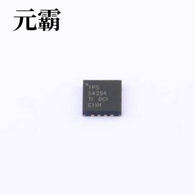 TPS54294RSAR DC-DC电源芯片 带集成场效应晶体管(FET)的2A双通道