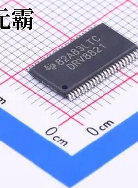 DRV8821DCAR HTSSOP-48-EP-6.1mm 步进电机驱动芯片