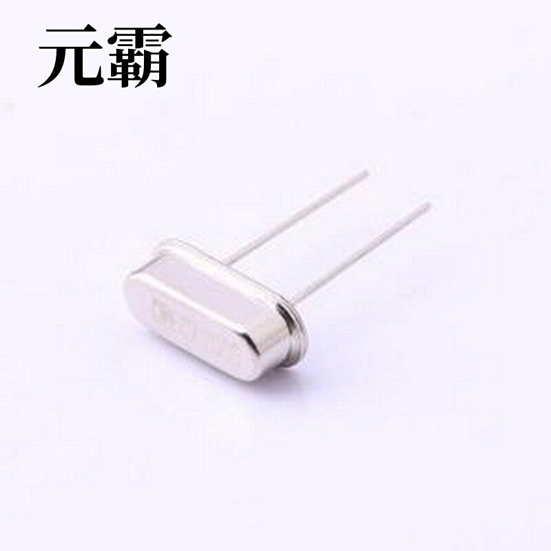 9AC07200162060D2JB 无源晶振 7.2MHz ±20ppm 16pF HC-49S