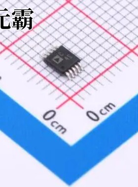 AD7942BRMZ-RL7 MSOP-10 模数转换芯片ADC
