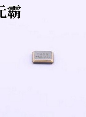 8Z40000030 无源晶振 40MHz ±7ppm 8pF SMD2520-4P