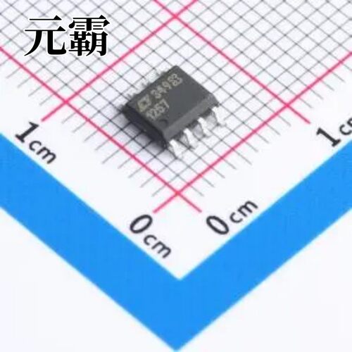 LTC1257CS8#PBF SO-8 数模转换芯片DAC