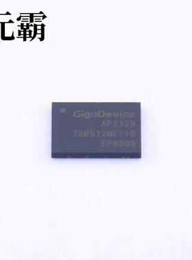 GD25B512MEYIGR NOR FLASH GD25B512MEYIGR WSON-8-EP(6x8)