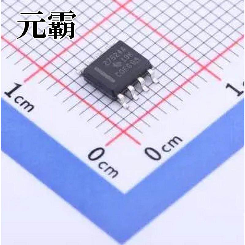 UCC27524AD 栅极驱动芯片 SOIC-8 - 实物图