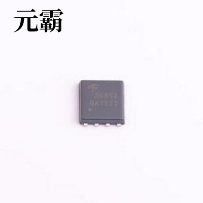 AONY36352 场效应管(MOSFET) 2个N沟道 耐压:30V 电流:85A DFN-8(
