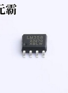 LM358DTR(XBLW) 运算放大器 LM358DTR SOP-8