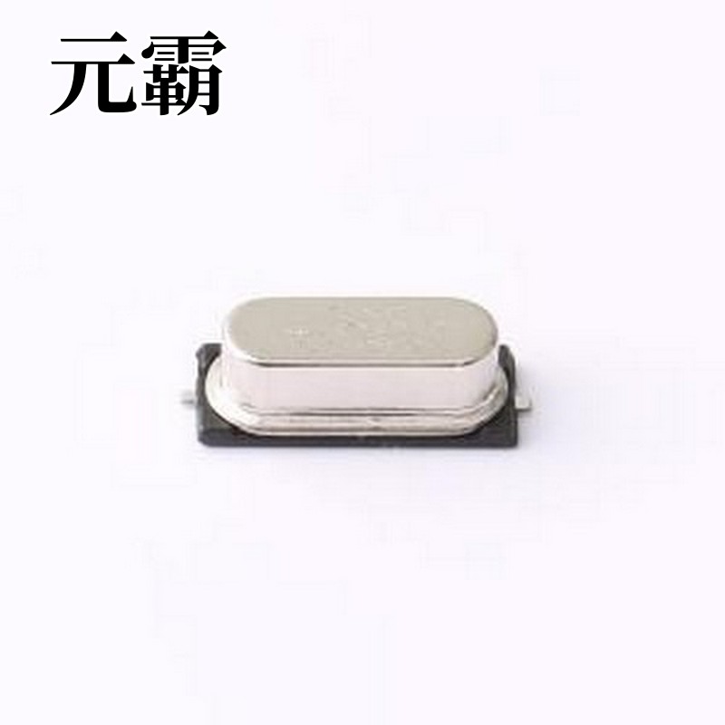 H6OEL89CSC-SUGYLC-4M 无源晶振 4MHz ±20ppm 20pF HC-49S-SMD