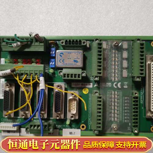 凌ALNK华科技DIN-D8I25-4P0（XNVEA）运动