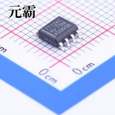 TL7712ACD SOIC-8 监控和复位芯片